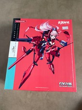 Konami Busou Shinki MMS Type High Maneuver Trike ACH Action Figure 100% complete