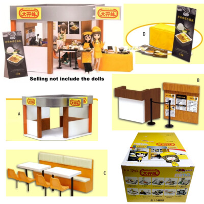 Rare 2009 Mimo Cafe De Mimo Full Set includes 4 Scenes and Food Set 10 pcs