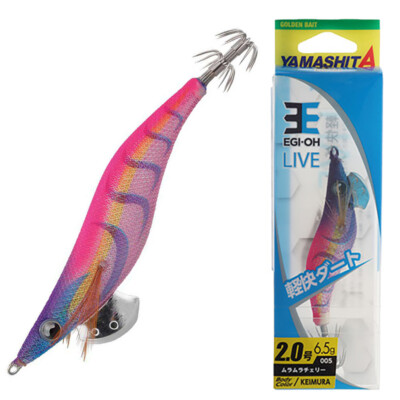 Yamashita EGI-OH LIVE Squid Jig 60mm 005 MMC Australia