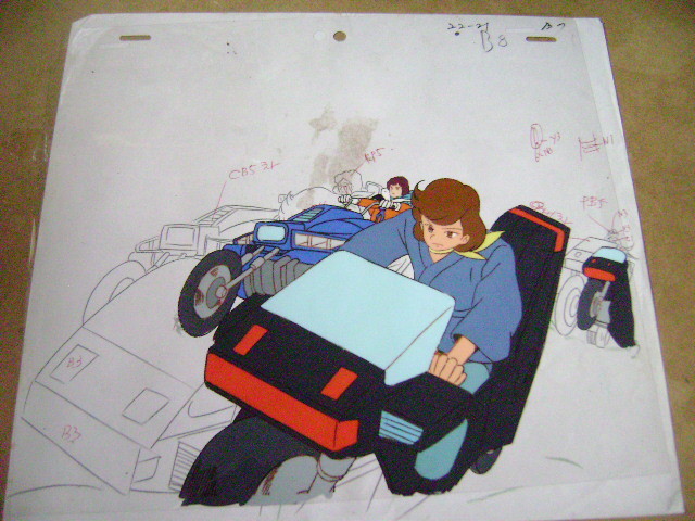 Imagen 1 de 1