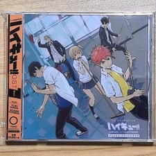 Anime Haikyuu Asami Tachibana Music CD Greatest Hits OST 2 Album Music Record Co