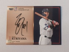 Saitama Lions Kuriyama Takumi L Collection Real 2026 Autograph 839752