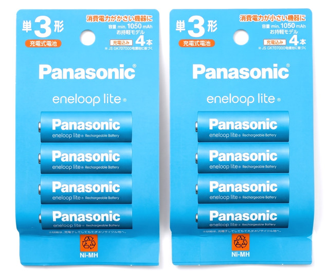 Panasonic Eneloop AA (2100mAh NiMH, 8-pack)