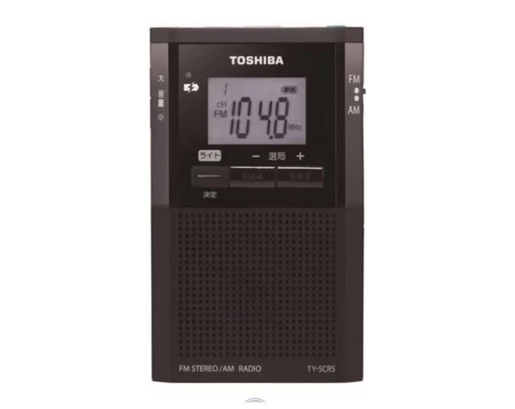 TOSHIBA MODEL RP750FT MW/SM/FM ラジオ Toshiba Portable AM/FM Radios for sale | eBay