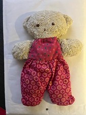 Sigikid Bär - Frottee braun, Stoff rot, Babyspielzeug 20 cm hoch