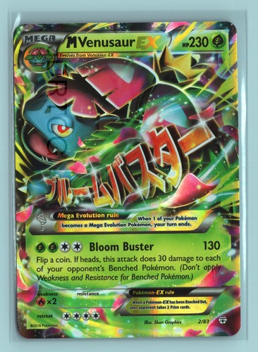 Pokemon XY Generations 2/83 Mega M Venusaur EX