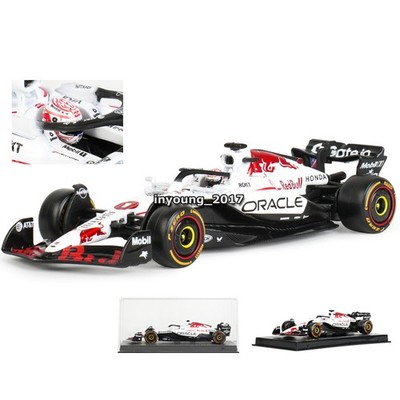 1/43 F1 Red Bull RB21 Automodell Druckguss Rennauto Japan GP Max Verstappen 1