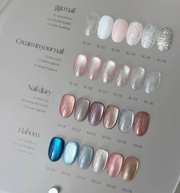 DGEL Aurora Queen Master 24-Color Magnetic Glitter Gel Polish Set