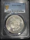 1878 S Morgan Silver Dollar PCGS MS-64