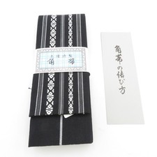 Kakuobi Kimono belt for men Cotton Black 157.5inch made in Japan Men's