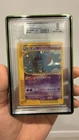 Gengar 044/088 Mysterious Mountains Holo (Japanese)