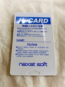 PC Engine Tsuppari Oozumou Working