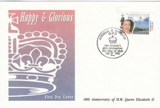 Queen 40 years Accession Antigua Barbuda FDC 1992 (151313)