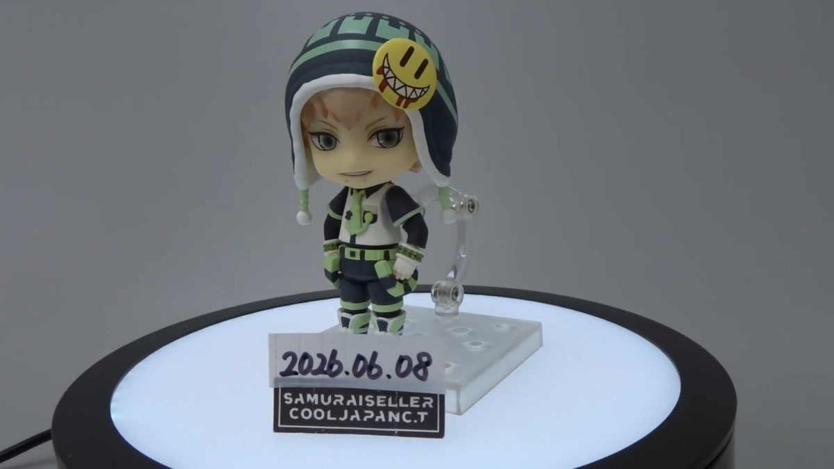 Nendoroid DRAMAtical Murder Noiz Figure #487 Good Smile Company