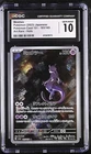 Mewtwo 183/165 Art Rare - Japanese Pokémon Card 151 CGC 10 Gem Mint