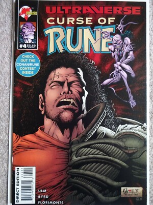 CURSE OF RUNE Vol.1 No. 4 August 1995 (Near Mint)