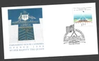 AUSTRALIA - 1988 Parliament House Canberra Opened 1988  -FIRST DAY COVER.