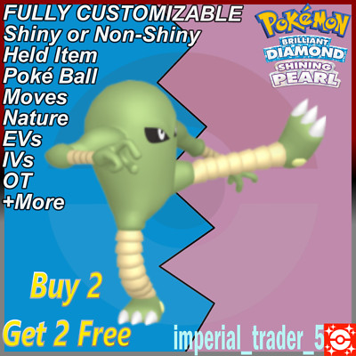 Pokemon Brilliant Diamond & Shining Pearl   Shiny Hitmonlee   6IV Customizable