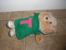 Vintage 1983 CBS TOYS Alvin And The Chipmunks Theodore 11" Plush Stuffed Animal