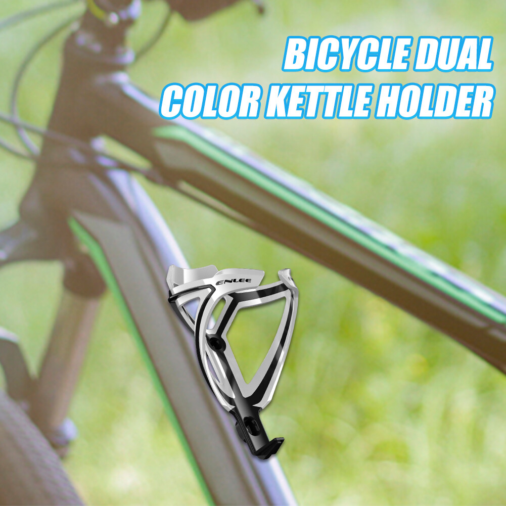 ENLEE Bike Bottle Rack Universal Bike Bottle Kettle Rack MTB Bicycle