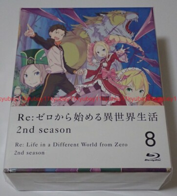 New Re:Zero Starting Life in Another World 2nd season Vol.8 Blu-ray Book Japan