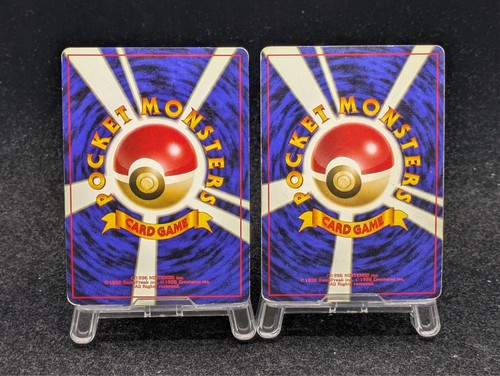 Pokemon Card Complete Base Set 1996 Charizard Venusaur Blastoise Japanese 1 #2 - Picture 16 of 18