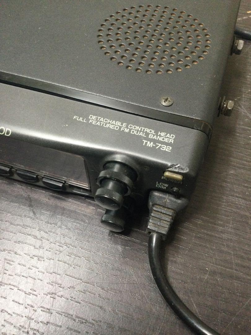 KENWOOD Kenwood TM-732 amateur radio | eBay KENWOOD Kenwood TM-732 amateur radio | eBay