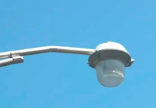 150W Garage or Arena HPS Sodium Streetlight 120V New Sentry Made in 🇺🇸