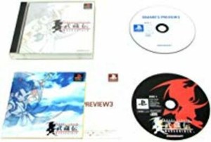 brave fencer musashi price brave fencer musashi price