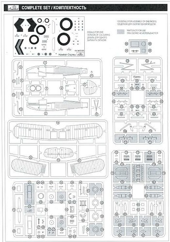 Amodel 1/72 HAWKER OSPREY British Carrier Biplane Fighter - Picture 5 of 5