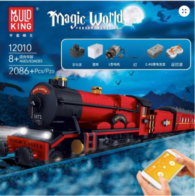 NEW Mould King 12010 Harry Potter Hogwarts Train