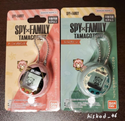 Tamagotchi Anime SPY X Family Anya Anyacchi Pink & Green Set