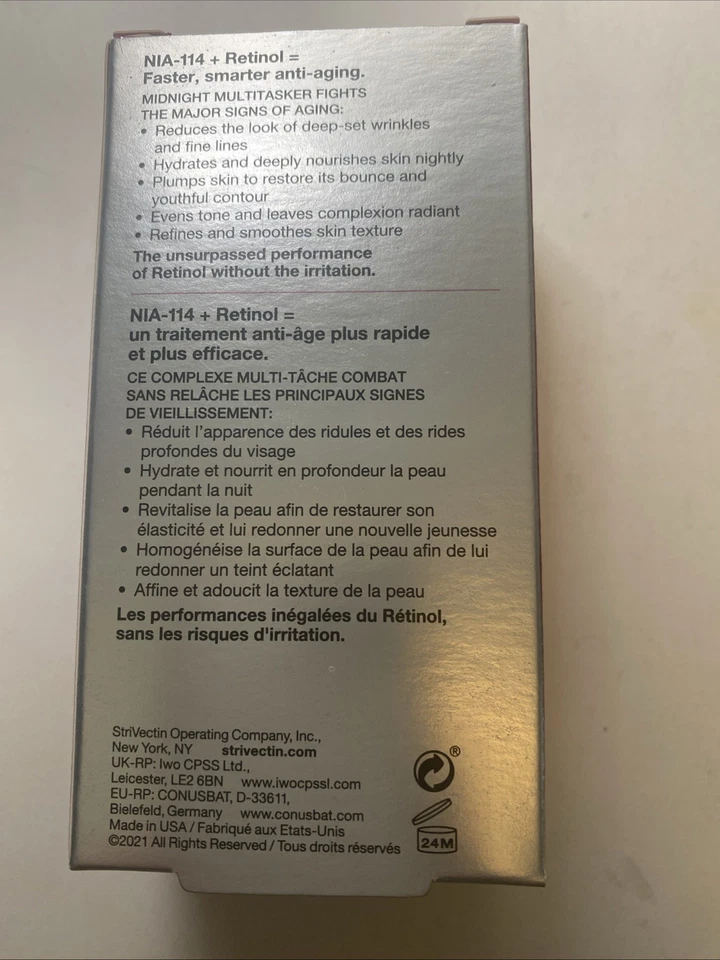 Strivectin AR Advanced Retinol Night Treatment 33 ml 1.1 fl oz Sealed *** - Image 2 of 3
