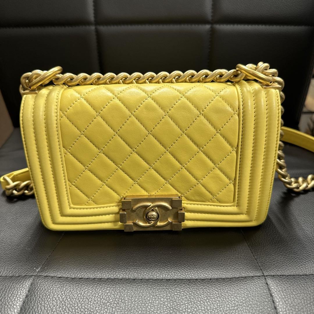 Chanel Yellow Single Flap Shoulder Bag with Gold Hardware  