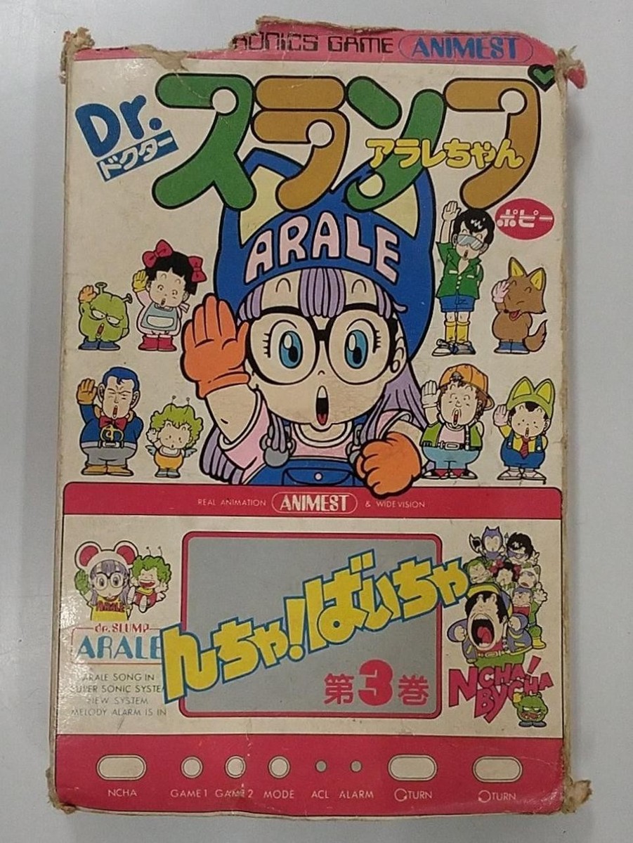Popy LCD Game Dr. Slump Arale-chan N'cha! Bai-cha Vol.3 | eBay