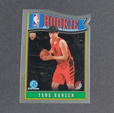 Yang Hansen 2025-26 Bowman Rookie of the year Favorites