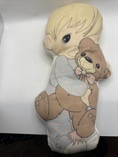 Vintage Precious Moments 15" Little Boy bear hugging pillow Rare Original Cute