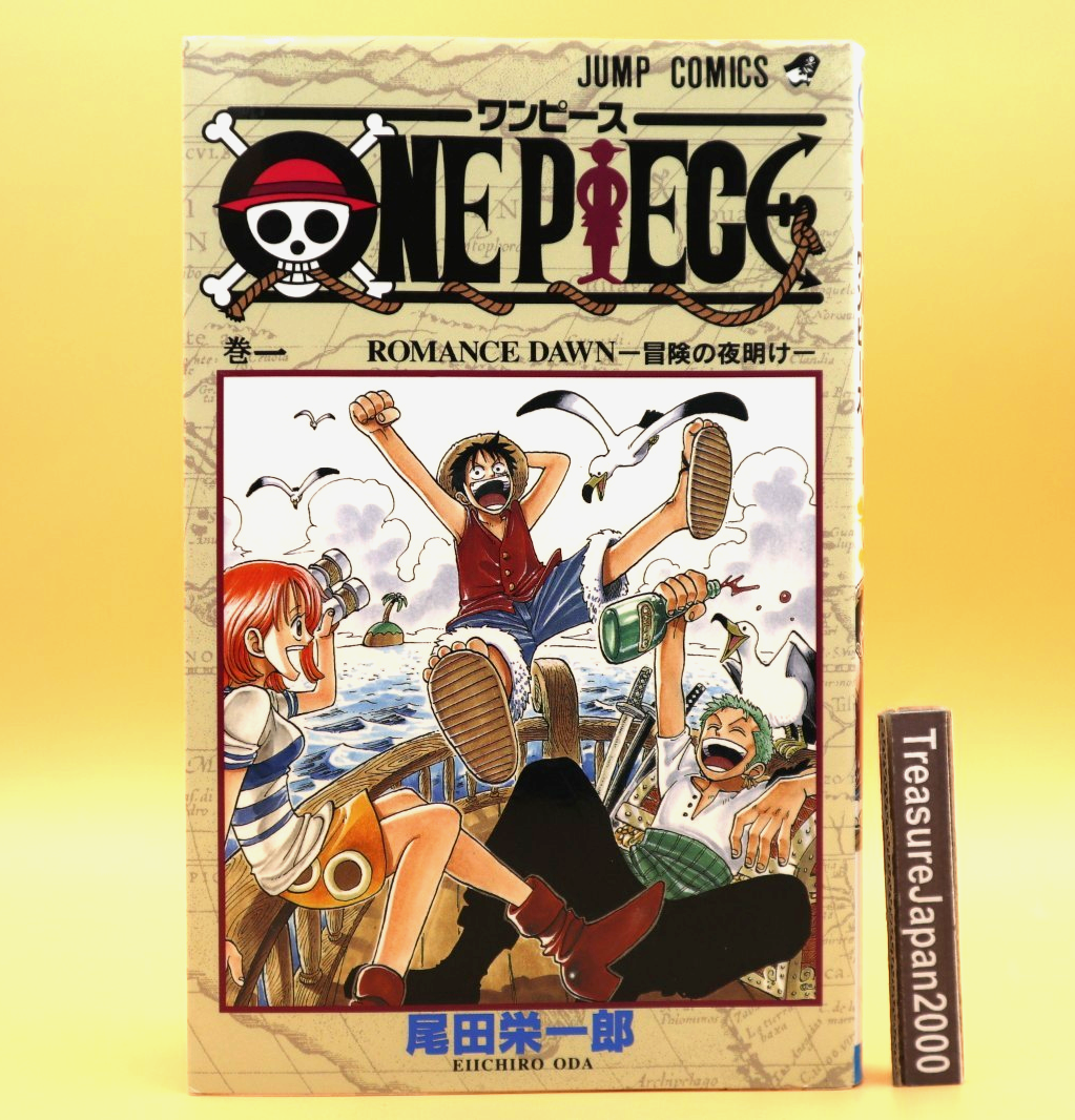 ONE PIECE 1巻(1997/12/29初版) first edition ONE PIECE Vol.1 1st Print 1997 w/Comic News Eiichiro Oda Japan