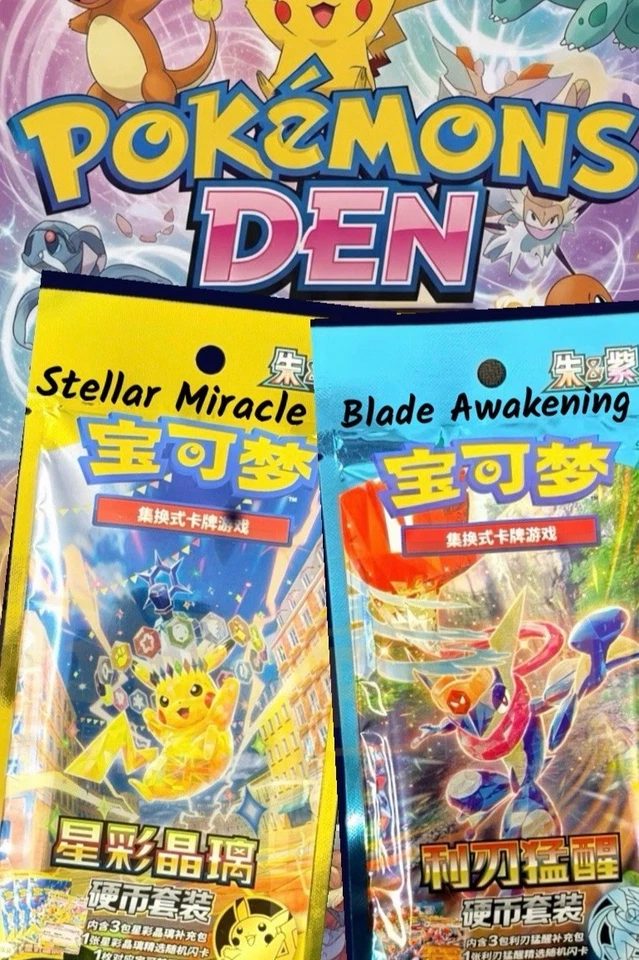 Chinese first partners series 2 boxes , gem badge packs , Pokemon cards