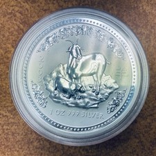 2003 Australian Lunar Chinese Zodiac .999 Silver Coin Year of the Goat 1 oz.  