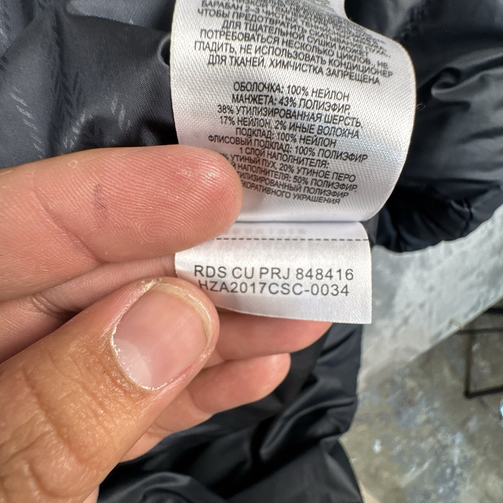 Mountain Hardware PackDown Parka Jacket Womens S … - image 11