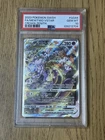 PSA 10 Mewtwo VSTAR GG44/GG70 Crown Zenith GEM MINT Pokemon TCG