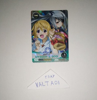 Bushiroad TCG Karte Infinite Stratos Rare Foil Five Cross Charlotte & Laura
