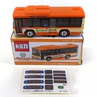 1/136 Isuzu Erga Orange Ivory Tomica Tokai Bus Original