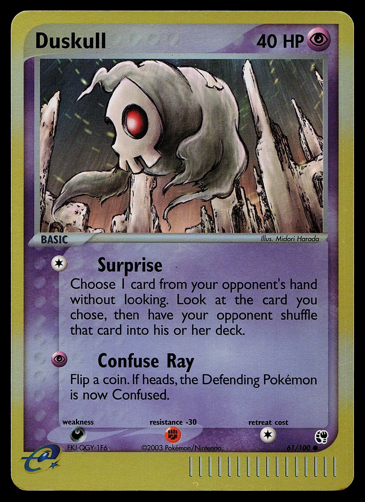 Pokemon Card - Duskull Sandstorm 61/100 Reverse Holo