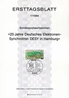 1984 Germany. Electron Synchroton. SG 2072 Ersttagsblatt 17/1984 Physics Science