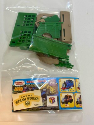 Capsule Plarail Diesel 10's Counterattack Edition Steamworks
