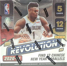 2020-21 Panini Revolution Chinese New Year Basketball Factory Sealed Hobby Box