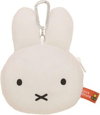 Sekiguchi Bruna Miffy Face Pass Case