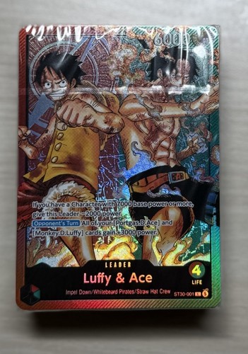 ONE PIECE TCG: (ST-30) Starter Deck EX: Luffy & Ace BRICK ONLY Sealed